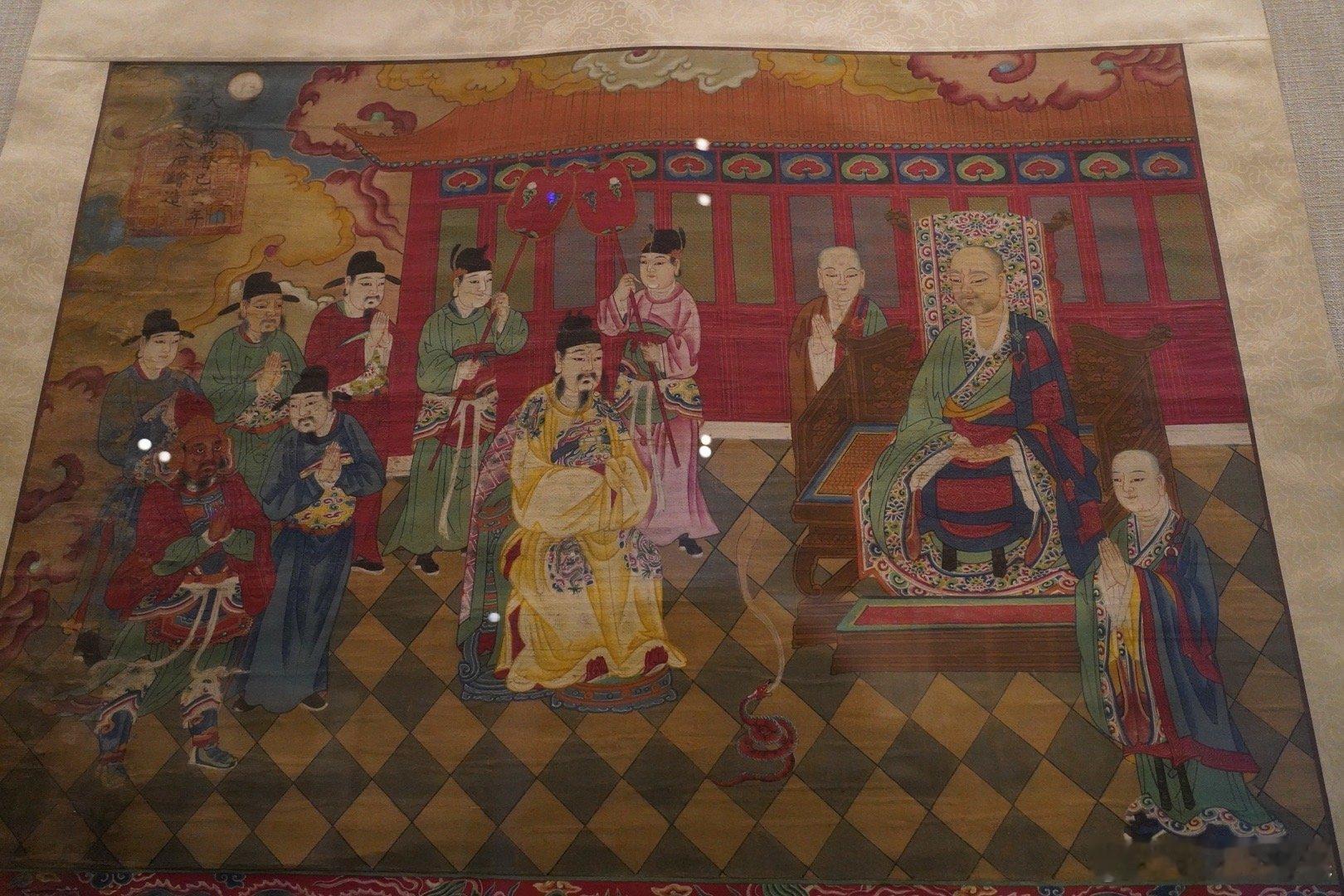 首都博物馆  画中三千像，首都博物馆藏明清道释人物画像展VII，慈圣皇太后敕造水