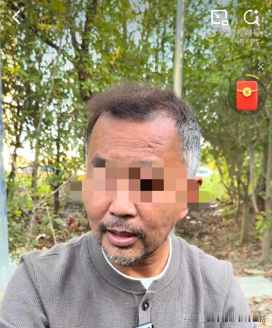 这种价值观不值得提倡！
被吹捧为“庄子式雅士”的沈巍，本质是流量裹挟下的畸形闹剧