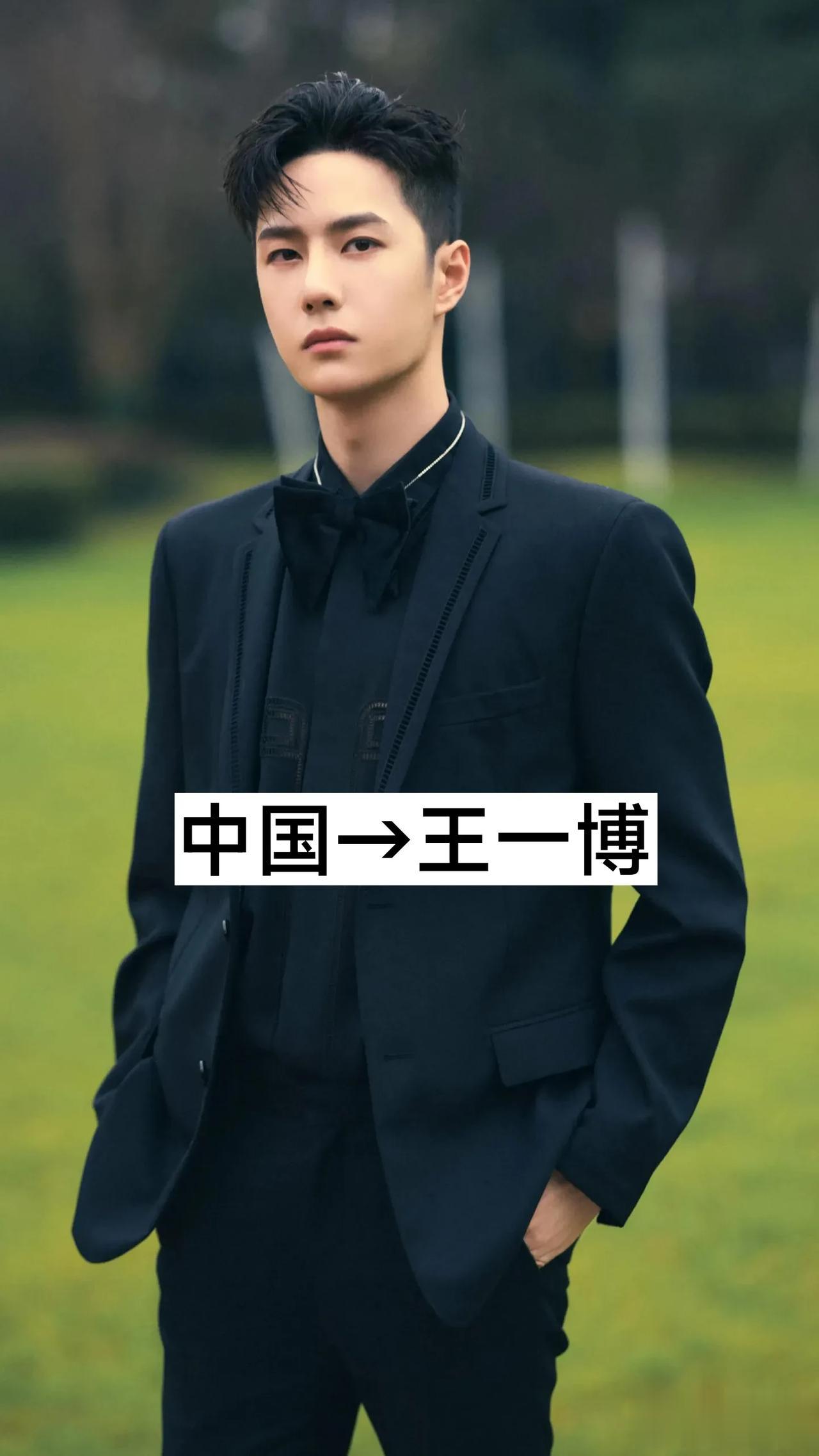 中国男明星vs韩国男明星