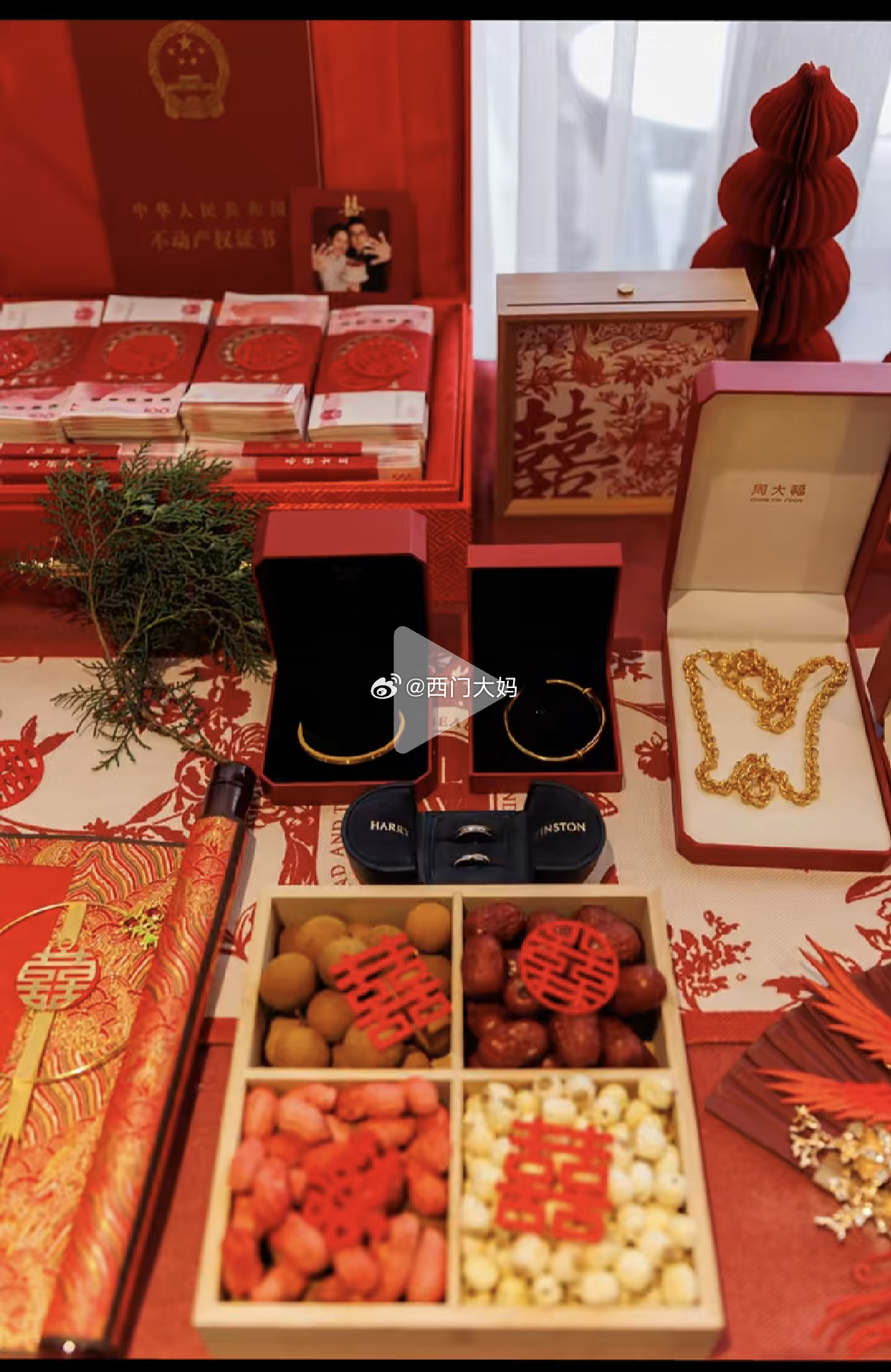 忽悠bro不要彩礼可以，自己是一定会给的～这年头三金花不少钱呢～更不要说领证和婚