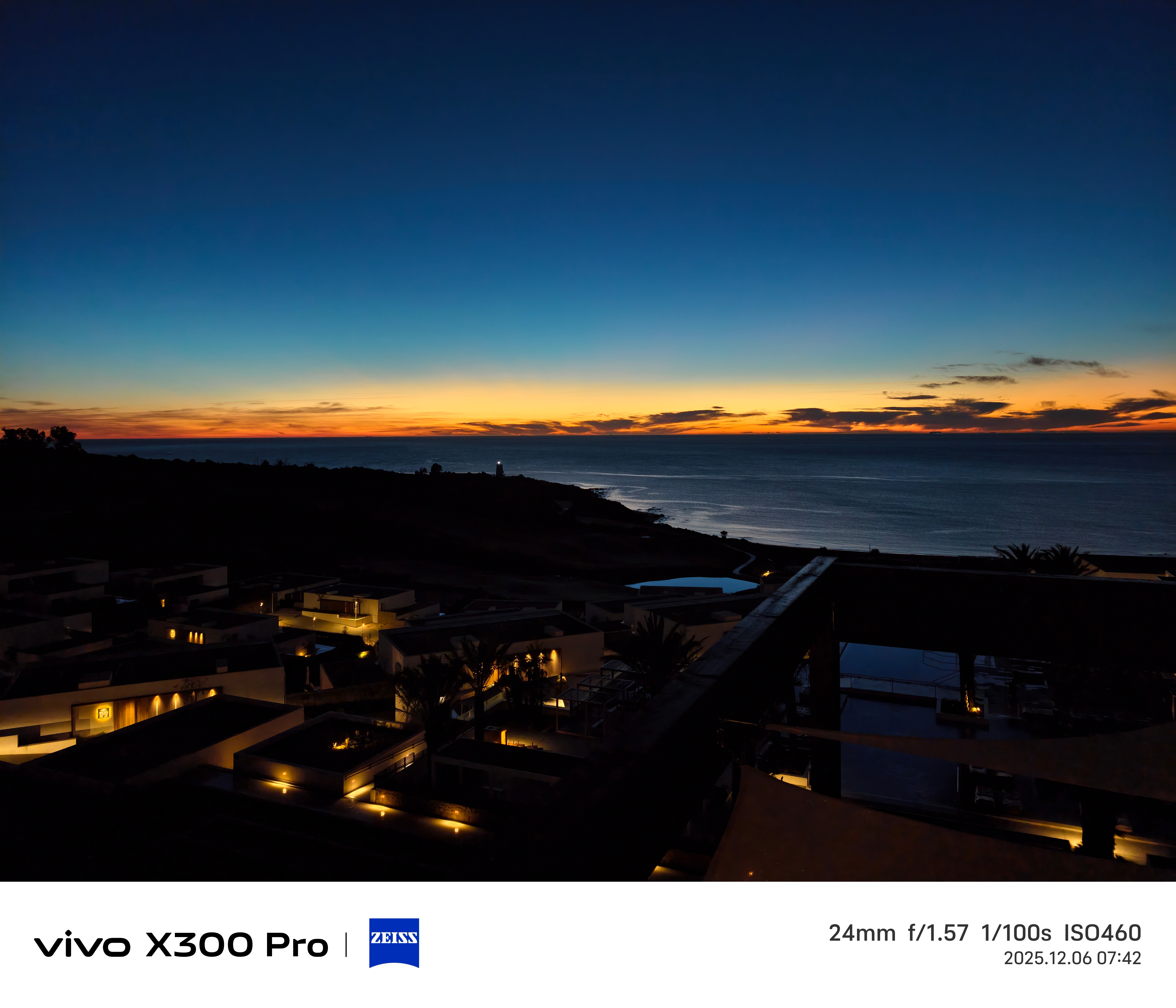 送给你们来自直布罗陀海峡的日出