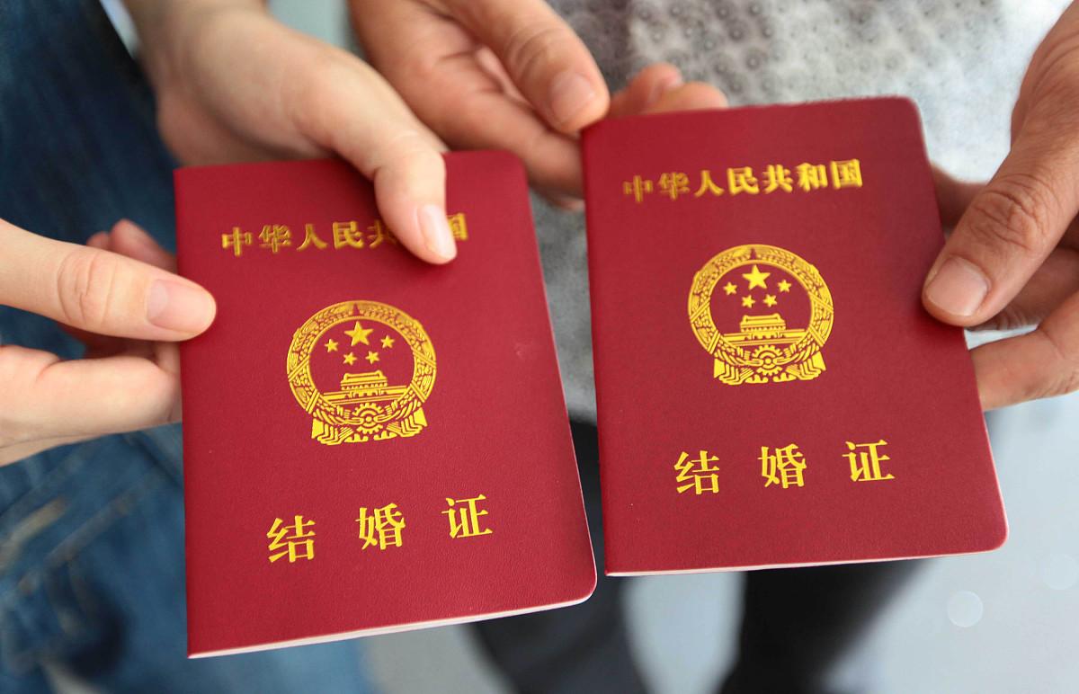民政部最新数据来了！2026 年上半年全国结婚登记 327.5 万对，比去年同期