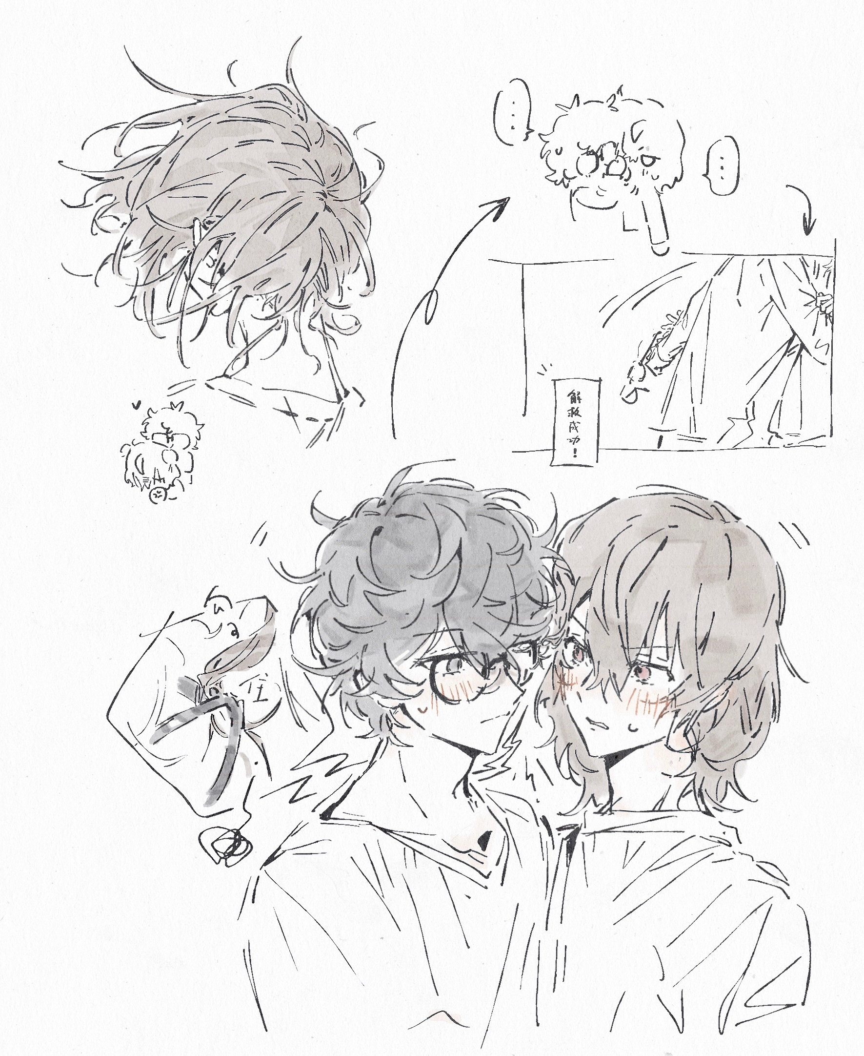 👓 