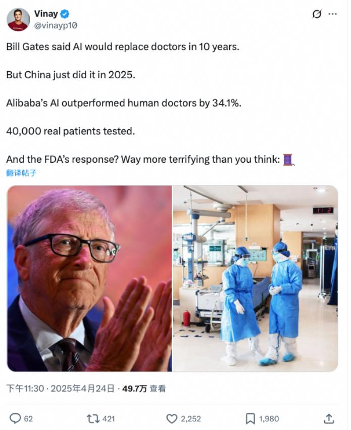 印度哭完美国哭，中国官宣的新技术让外网再次炸锅，连国外CEO都忍不住感慨：不止印
