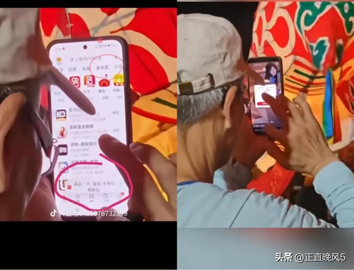 干啥啥不行～弹 跳 下 第1名，拍个照想揍它300回合，一个大爹想拍个照，有那么