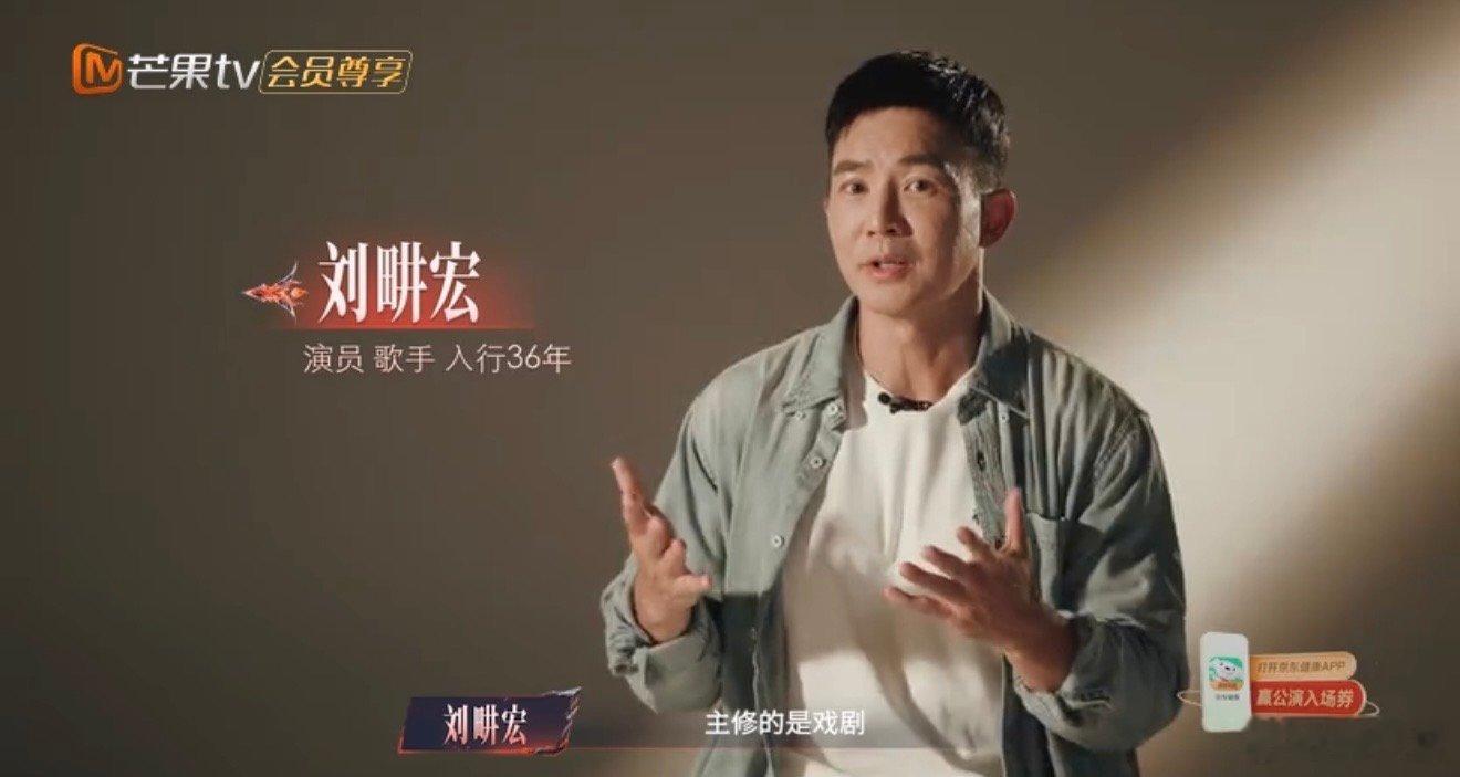 披荆斩棘一公淘汰两位披荆斩棘一公分十组披荆斩棘一公赛制太有冲击力，首次公演淘汰两
