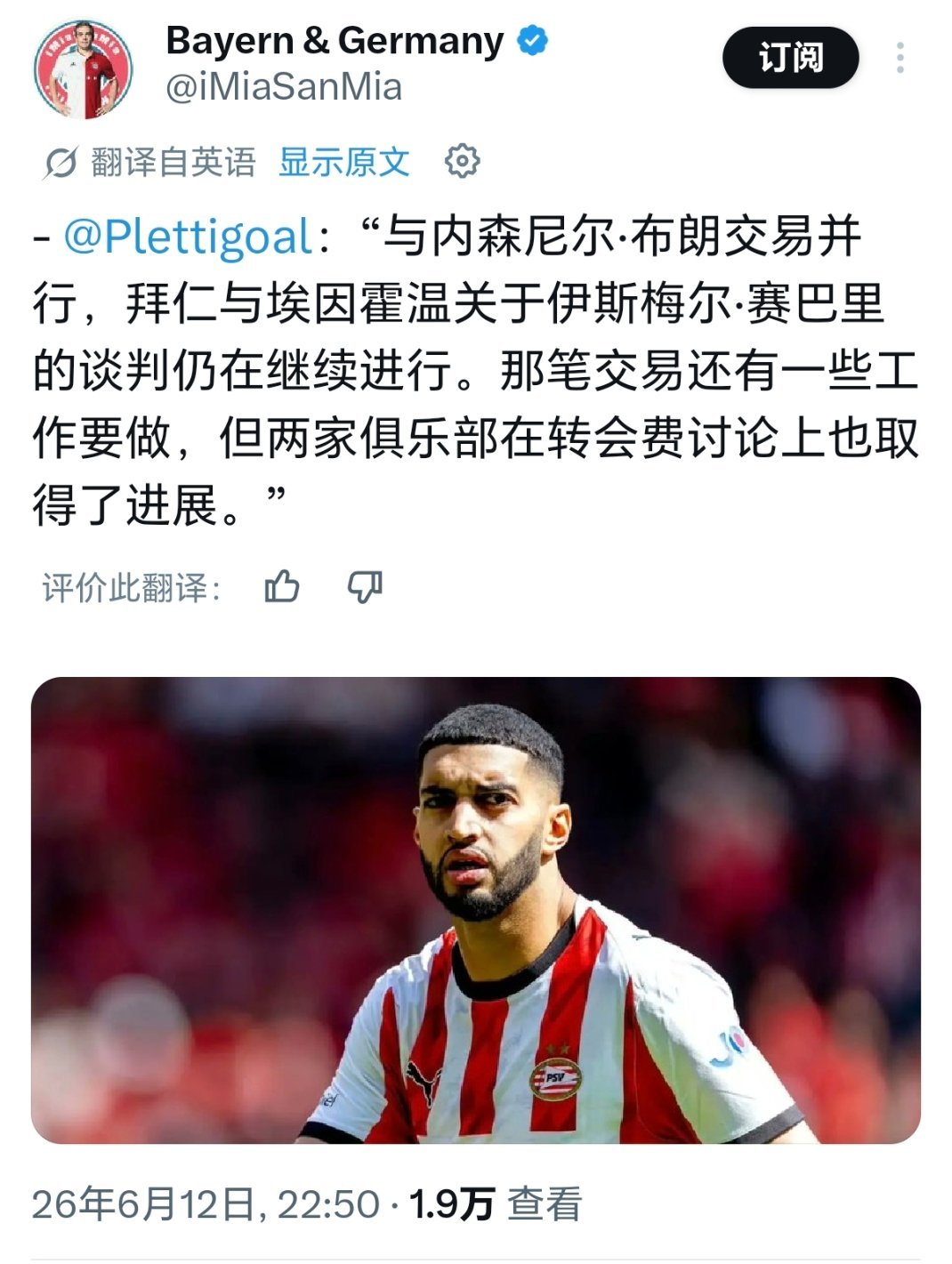 到底什么时候完事啊，我没有耐心了