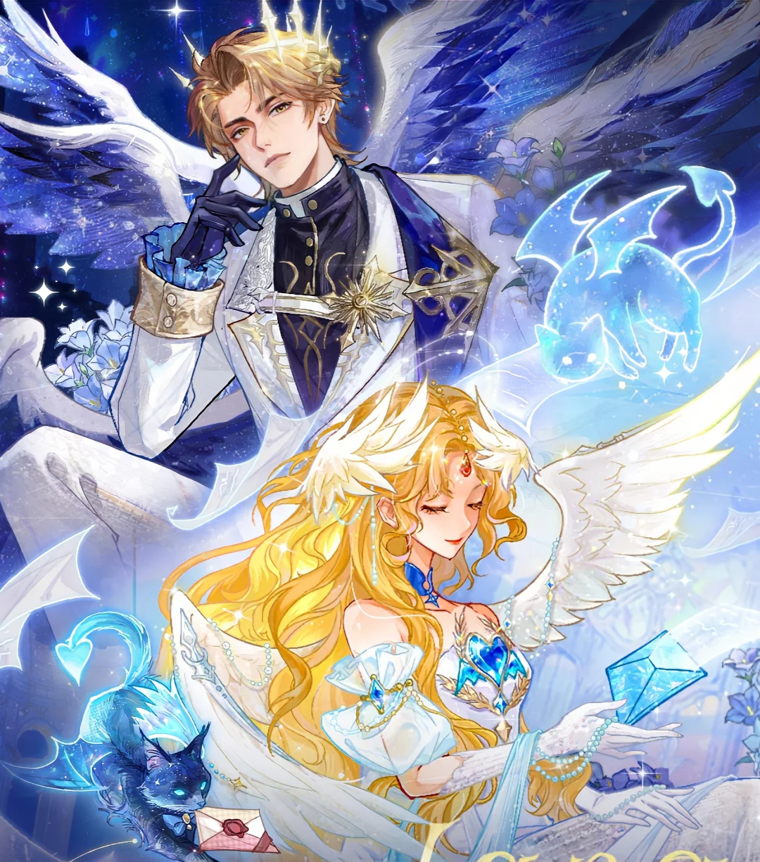 狼人杀新皮肤来啦！