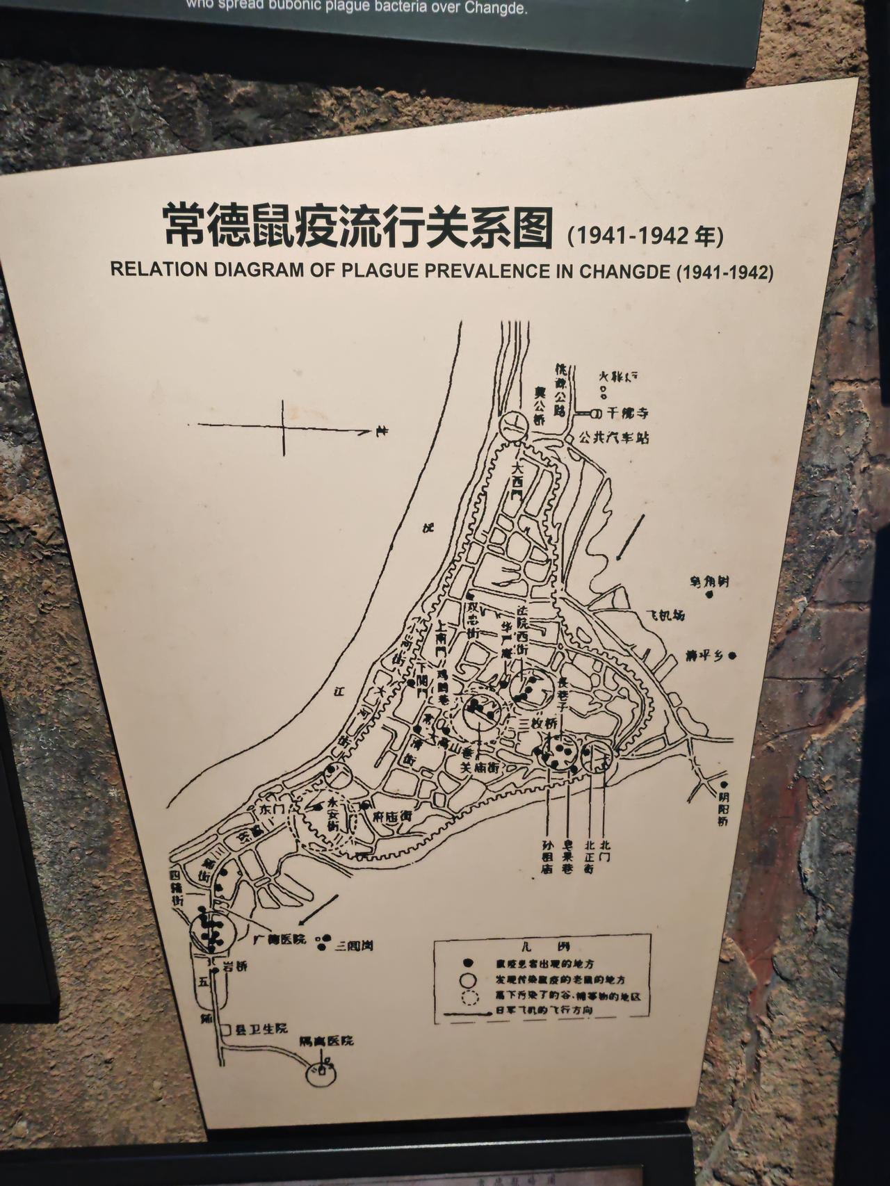 在哈尔滨市平房区新疆大街 47 号，有一座外形似巨大 “黑盒” 的建筑，它就是侵
