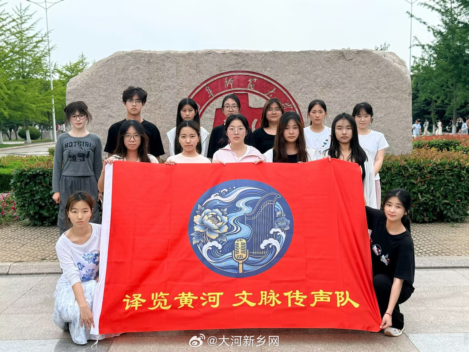 曲师大学子开展暑期社会实践 全国大学生三下乡【译览黄河文脉传声，双语译讲曹州面塑