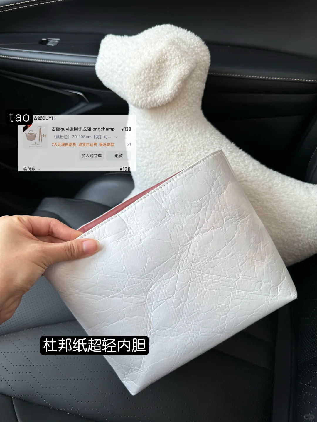 10月行动派🏃‍♀️ 打工挣💰两不误💸 冲鸭🦆