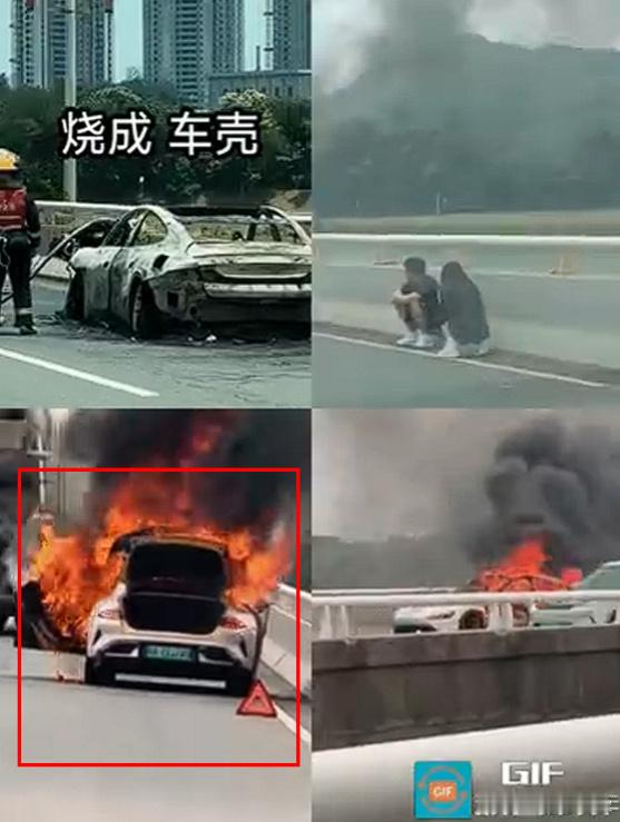 小米SU7 Ultra在江西省南昌市英雄大桥起火，未造成人员伤亡，未出现热失控信