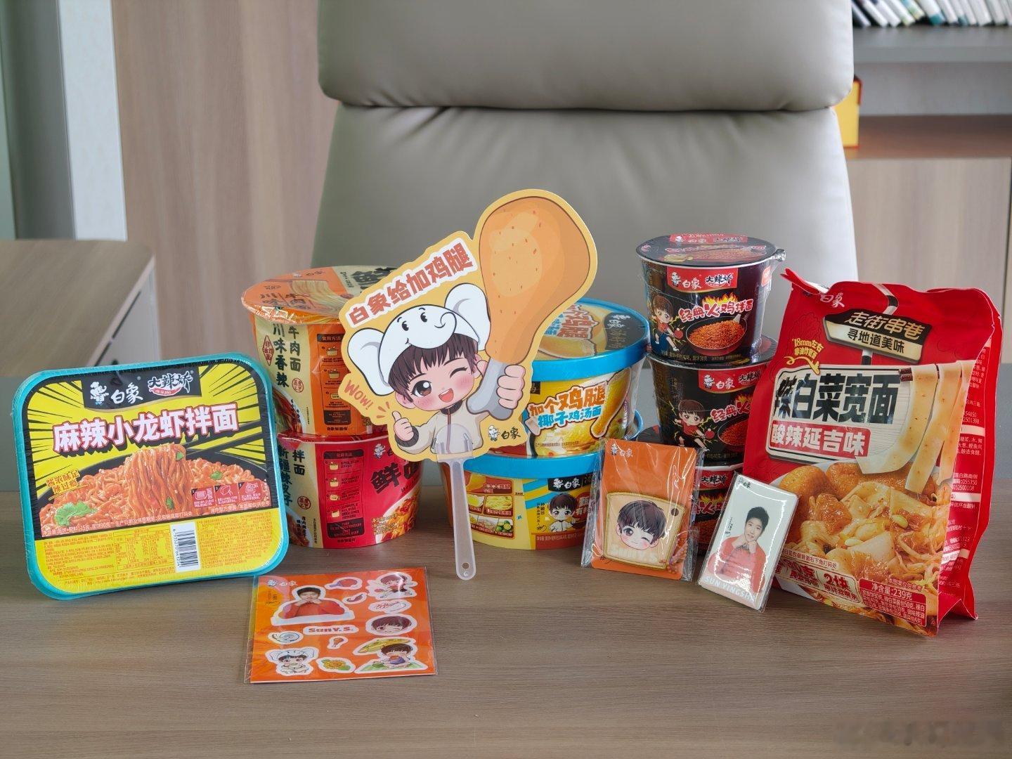 白象品牌代言人孙颖莎 孙颖莎鸡腿扇get孙颖莎