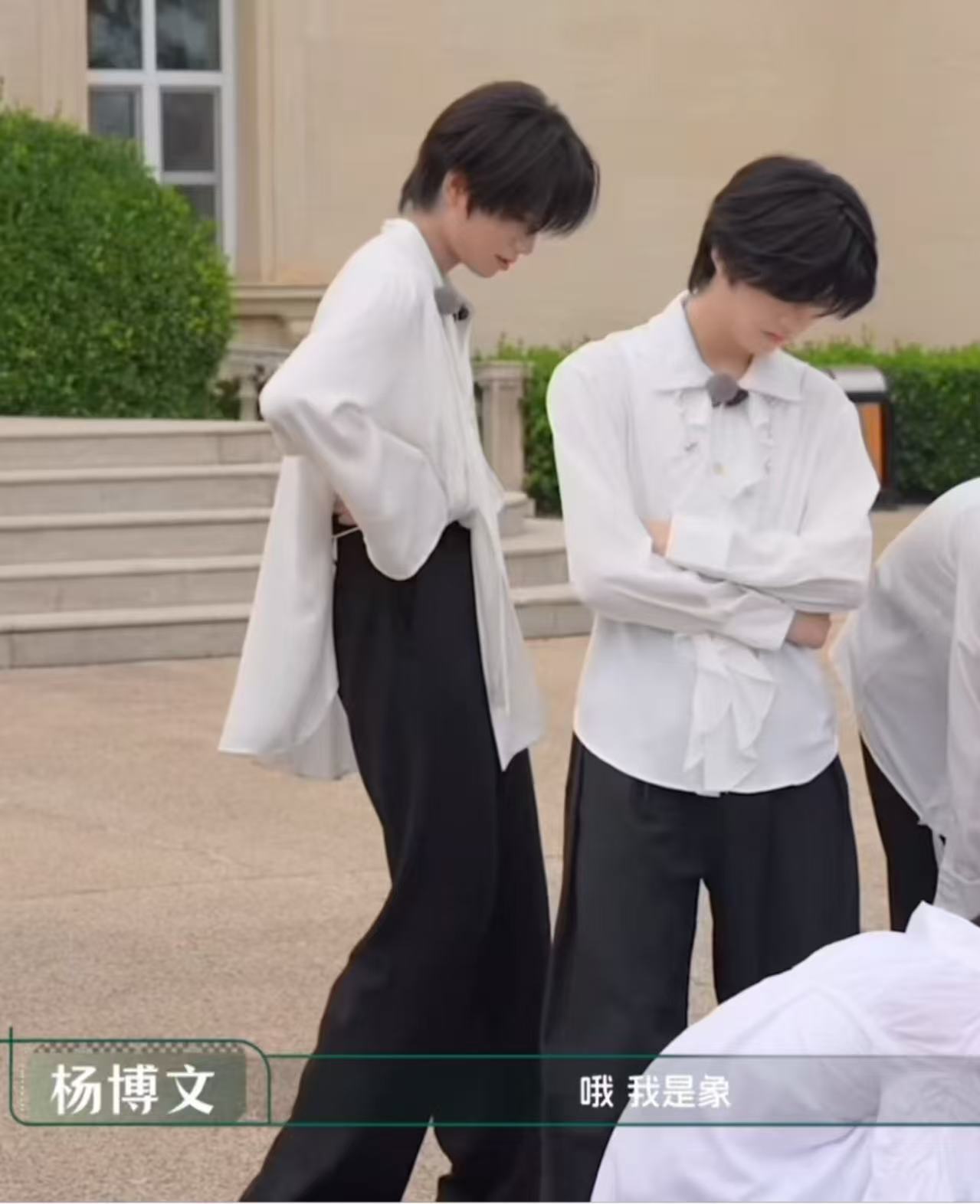 ？孩子你腿到底多长 
