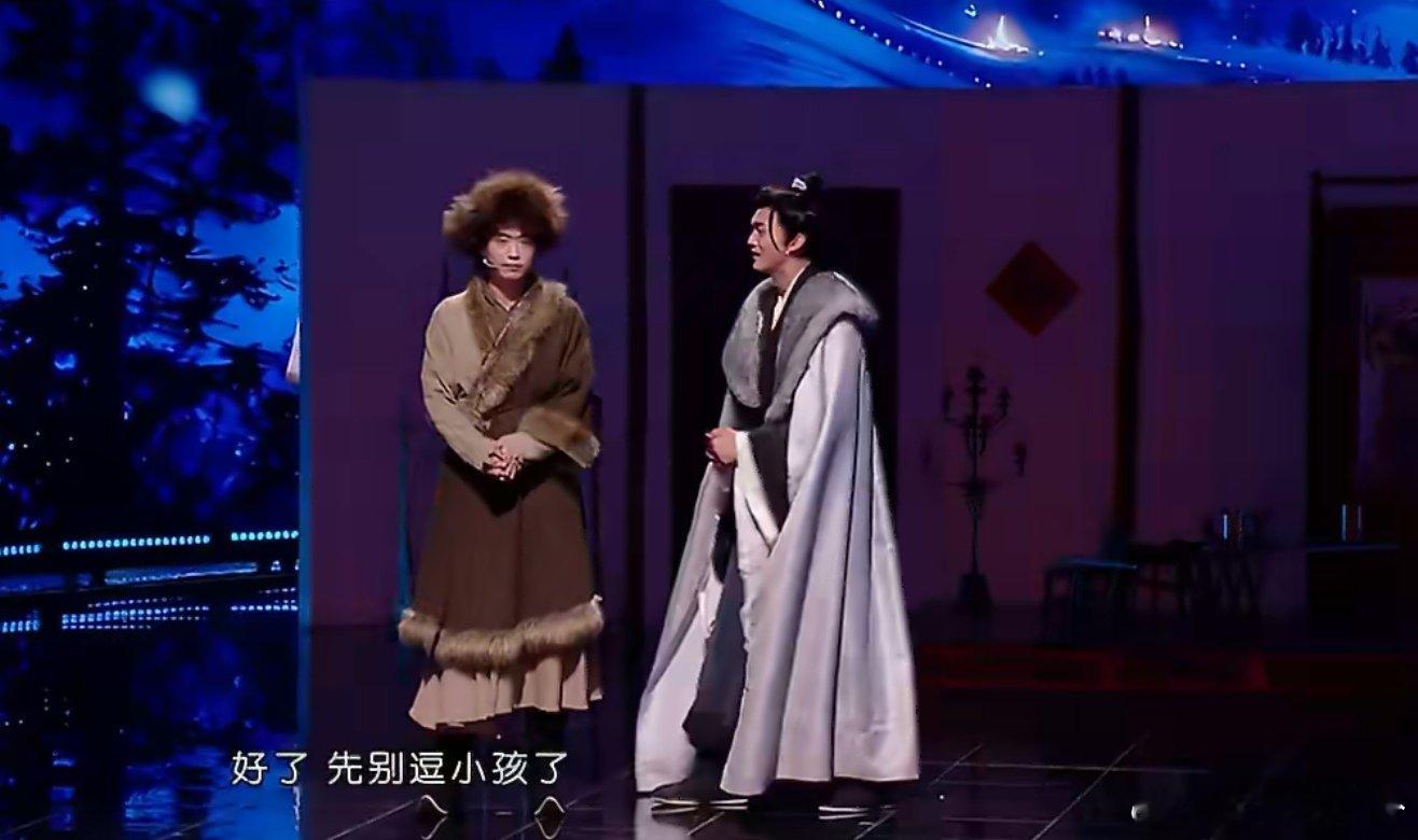 张呈紧急帮雷淞然闭麦  张呈反应也太快了，紧急闭麦这段也太有梗了，舞台节奏把控超