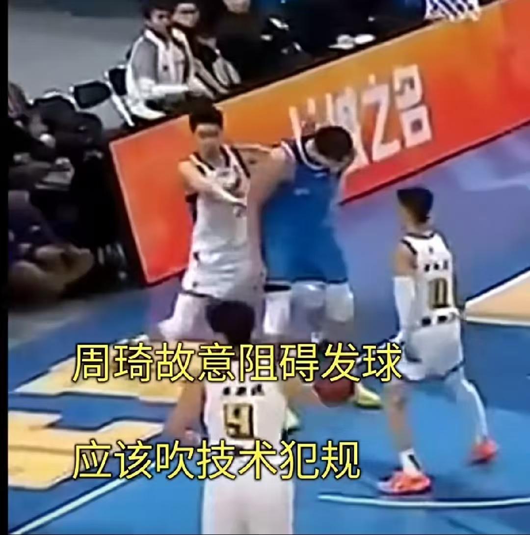 昨晚CBA比赛中，北京首钢与浙江东阳光的比赛结束后，比分定格在85比91，北京首