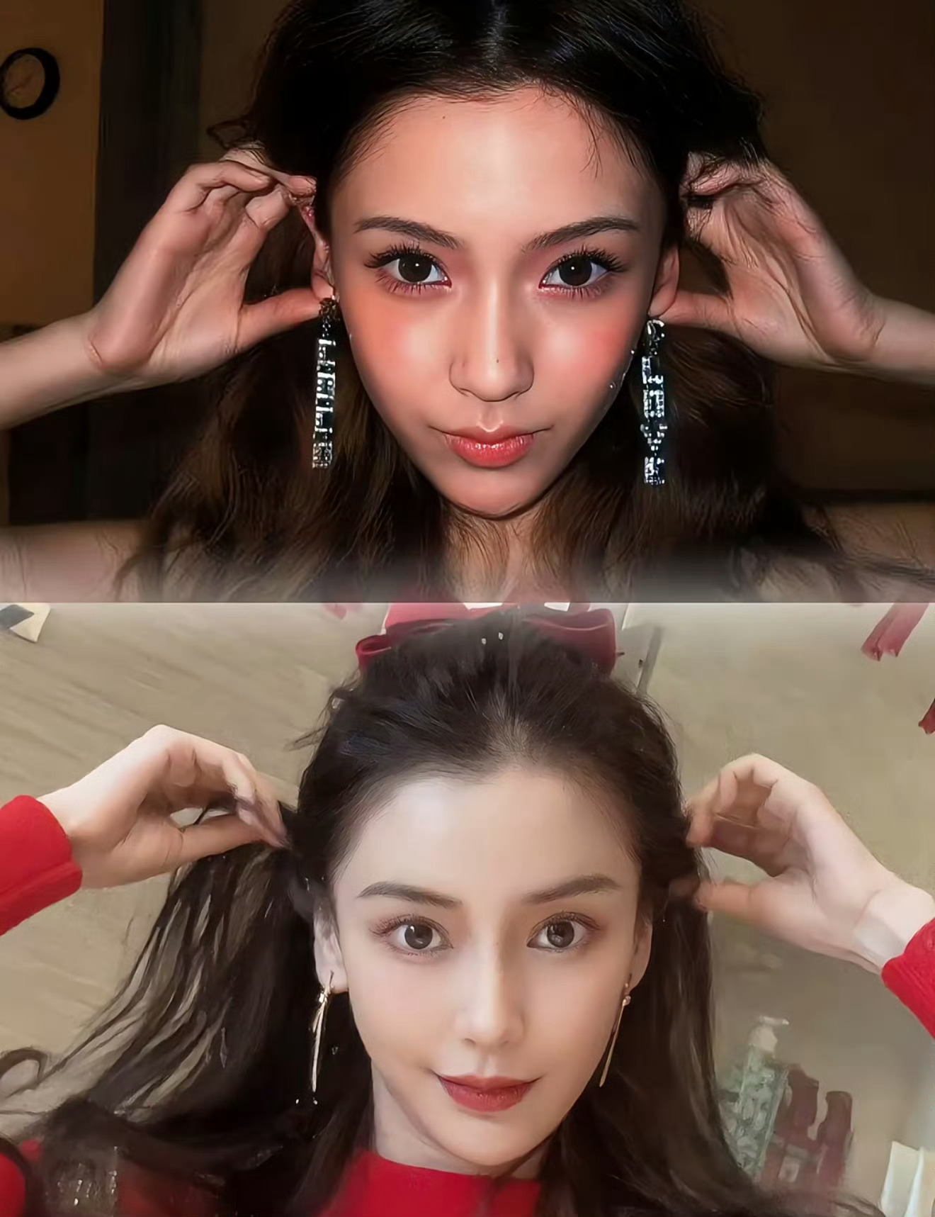 看口型就知道Angelababy有多开心【Angelababy】终于等到这张镇b