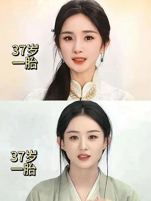 没人发现她俩眼光狠毒吗？ ​​​