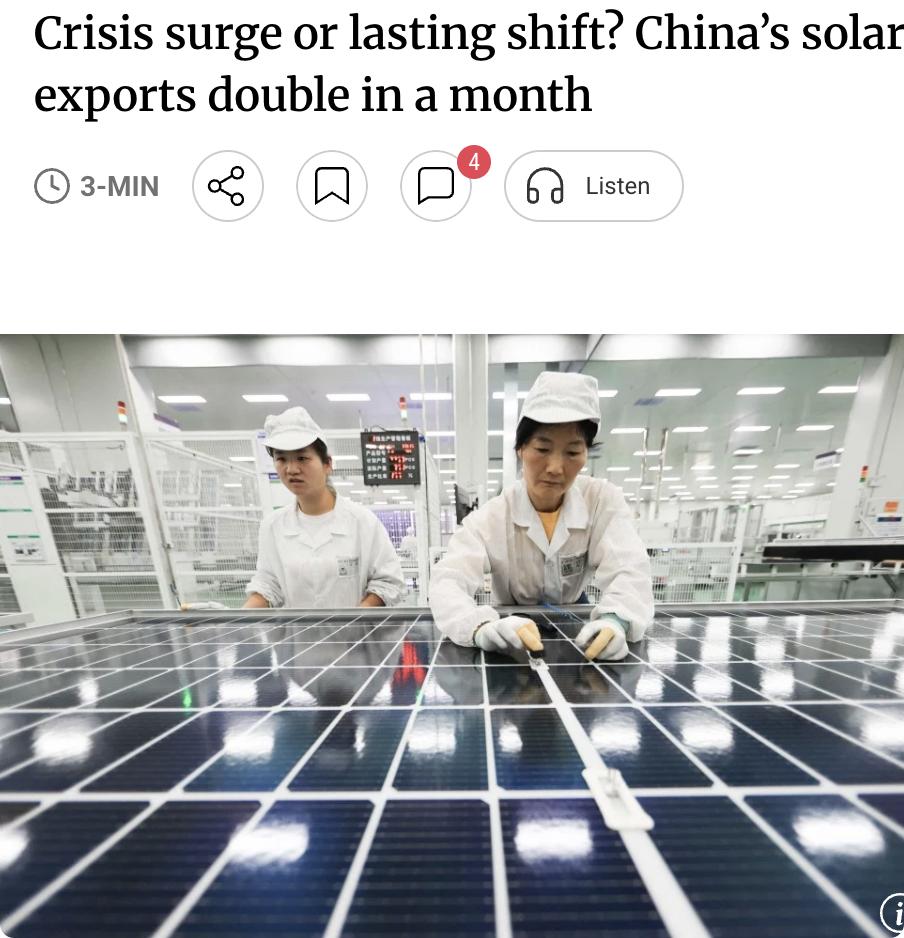 外媒：中东危机催生需求激增，中国3月太阳能出口翻倍创历史新高

受中东地缘政治紧