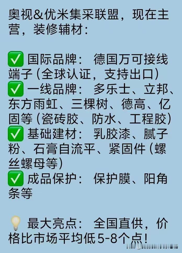 只有解决大问题，才能创造大价值。