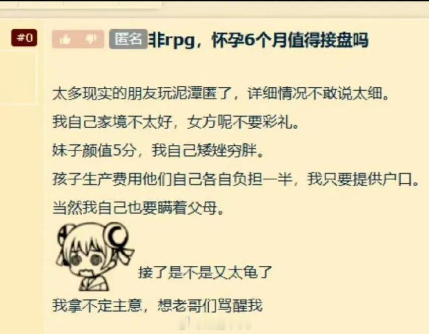 买一送一，这种事还需要考虑吗？居然还拿出来问~ 