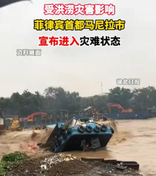 菲律宾终于意识到，中国已经不会再帮他们了，台风侵袭的这半月，菲律宾几次求助，最后