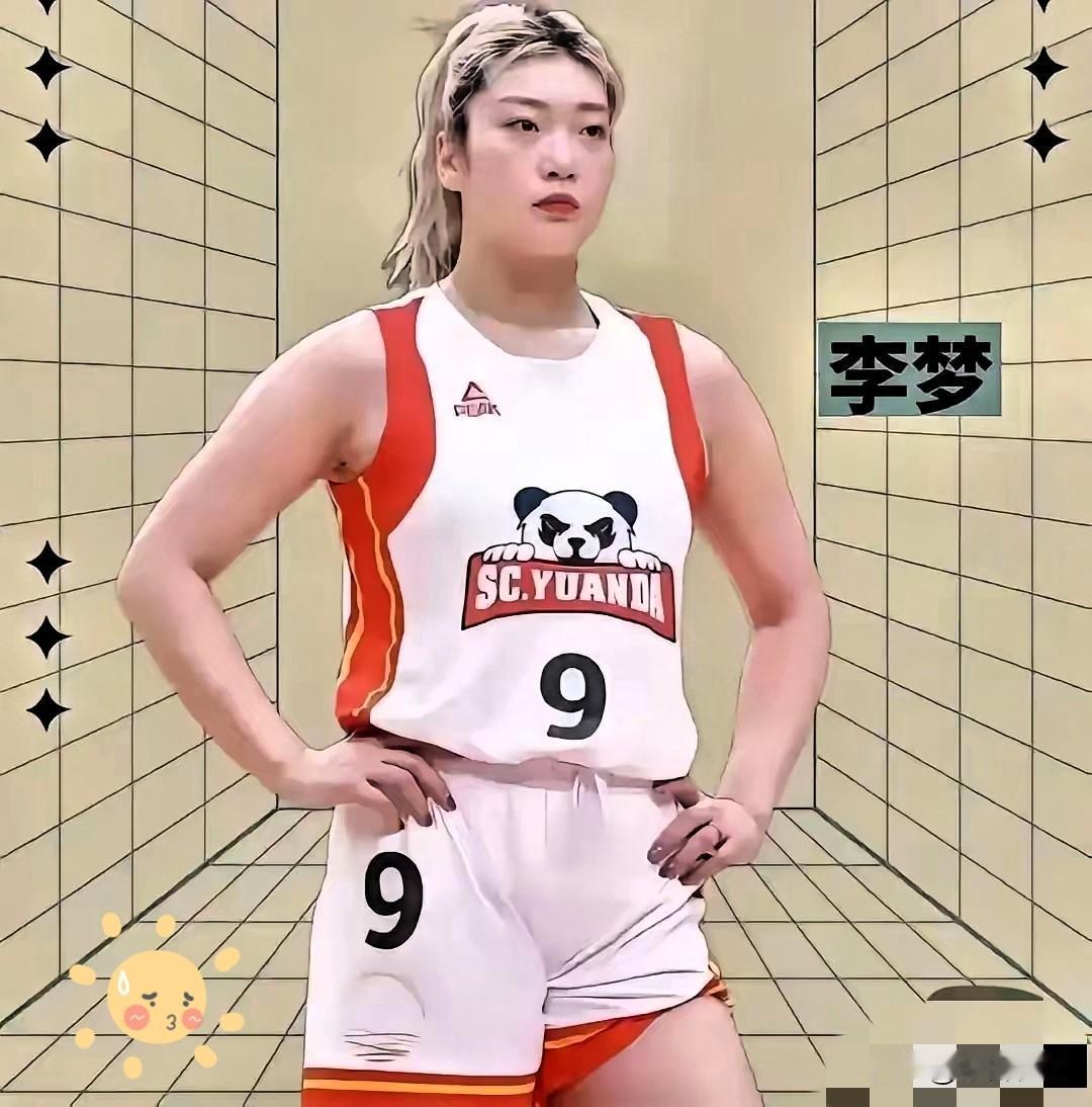 中国女篮一觉睡醒，收到两个消息。
一个是坏消息，另一个也是坏消息。
第一个坏消息
