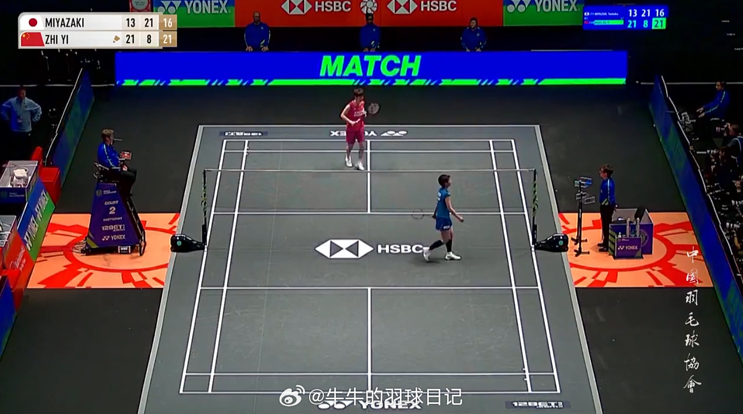 女单 1/4赛 宫崎友花 13-21 21-8 16-21 王祉怡(2)晋级！！