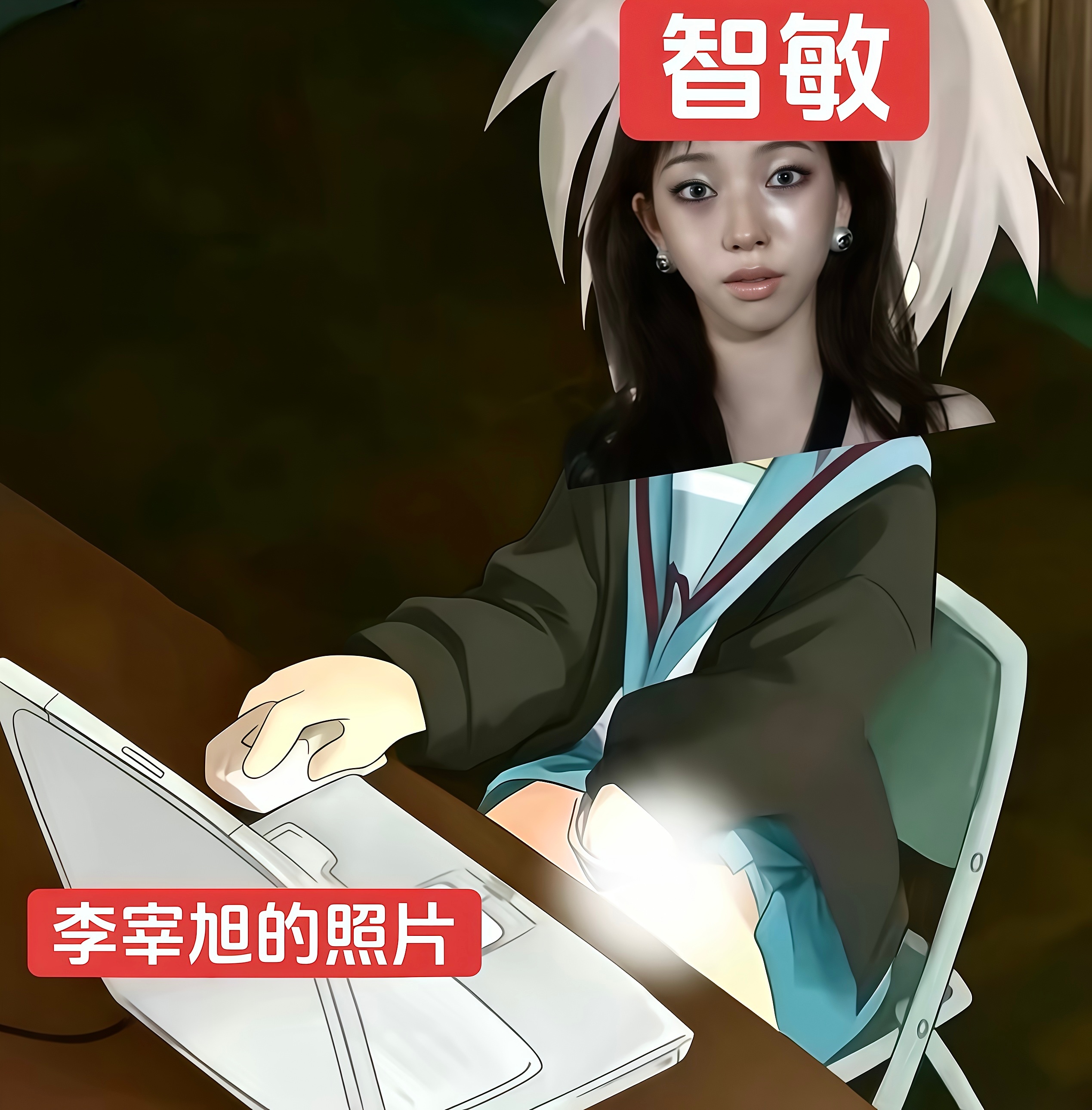 路过的一人来句柳宰九九 