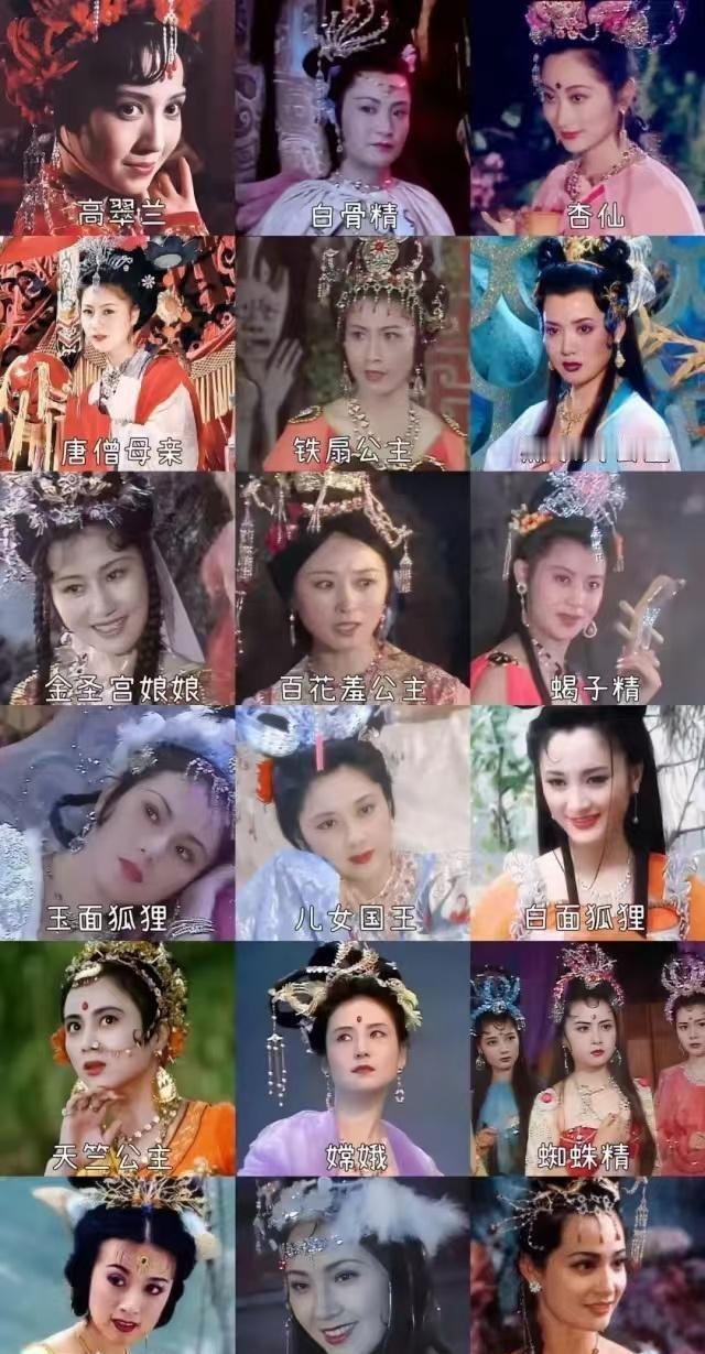 [吐舌]以前是匠人精神，装造既要符合文化背景也要符合演员气质
[吐舌]现在是犟人