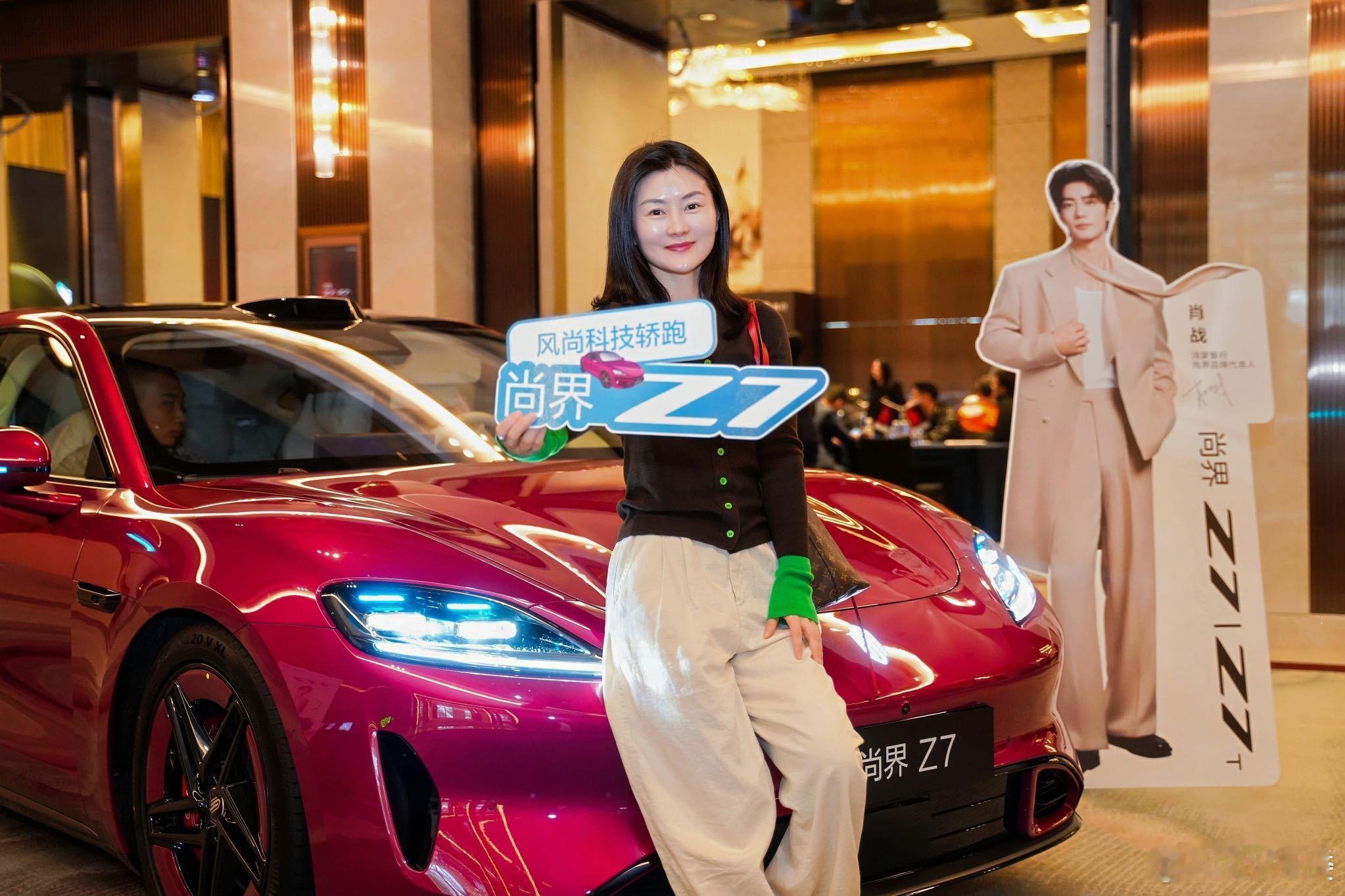 五一尚界门店客流爆棚尚界销售称购车用户女性过半销售小哥感叹五一接待的客户里女性占