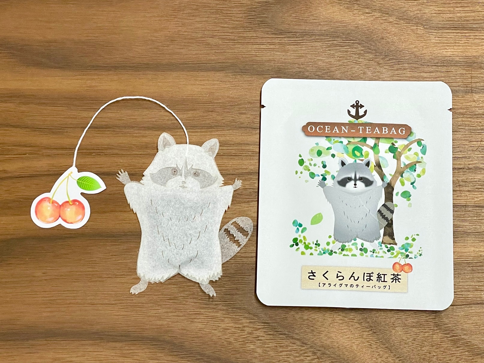 大宝的萌物种草 小动物茶包~花样繁多细节拉满【推：ocean_teabag】 