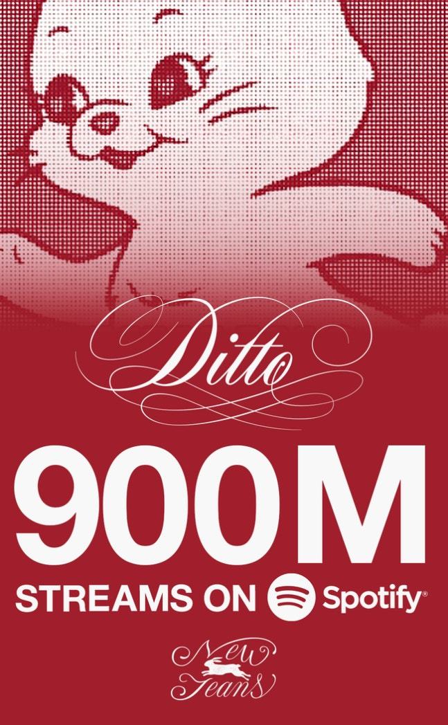 NewJeans名曲《Ditto》在Spotify流媒体突破9亿4月3日Spot