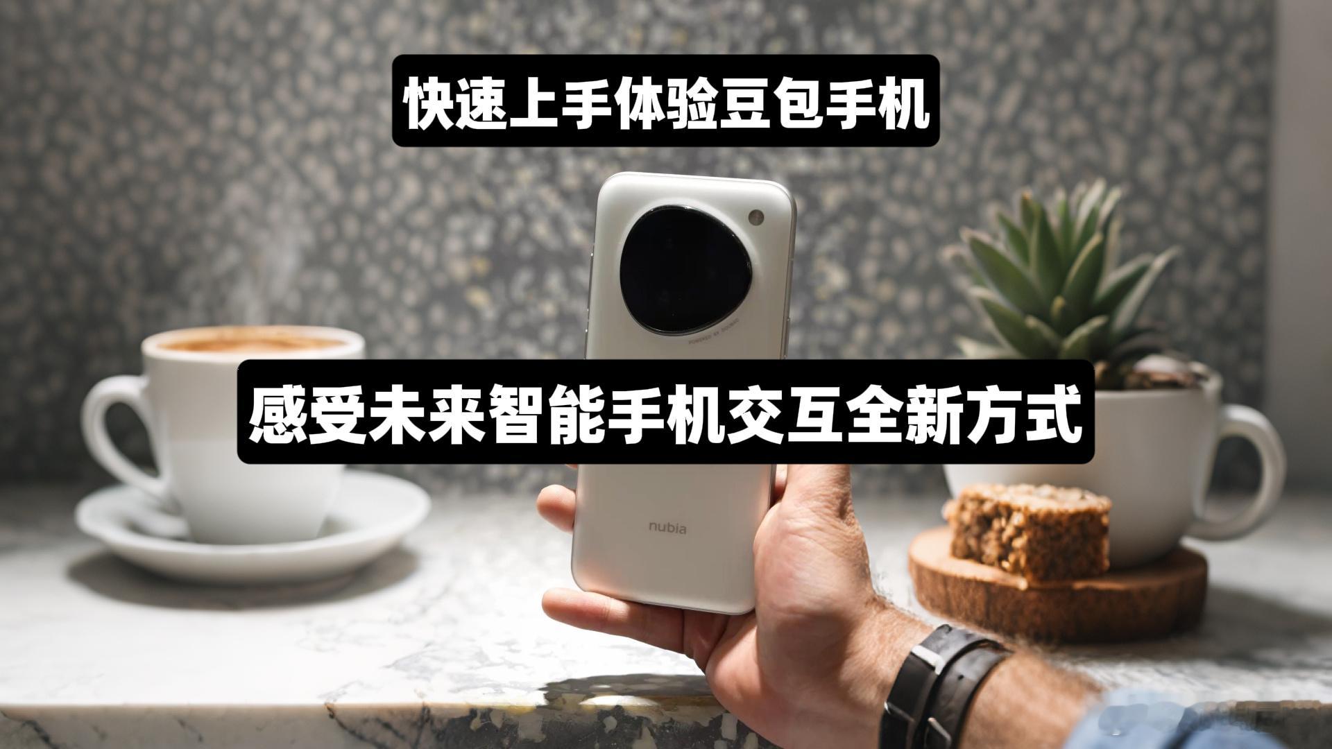 【小明同学的科技数码评测站】持续更新中！去年12月的视频内容汇总！！希望某条内容