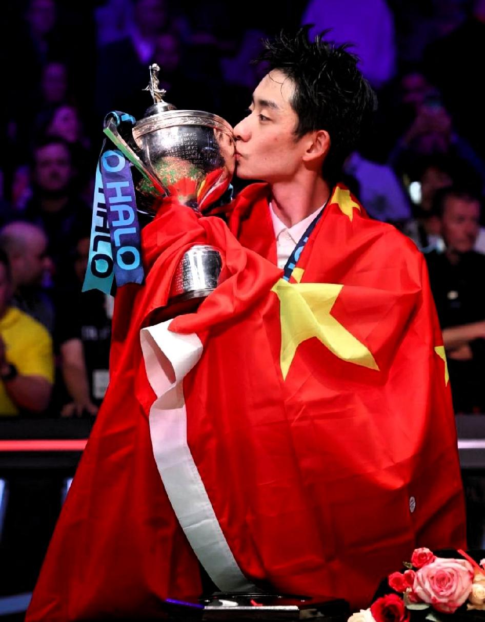 吴宜泽的夺冠之路：从西北少年到00后世锦赛新王
 
2026年5月5日凌晨，22