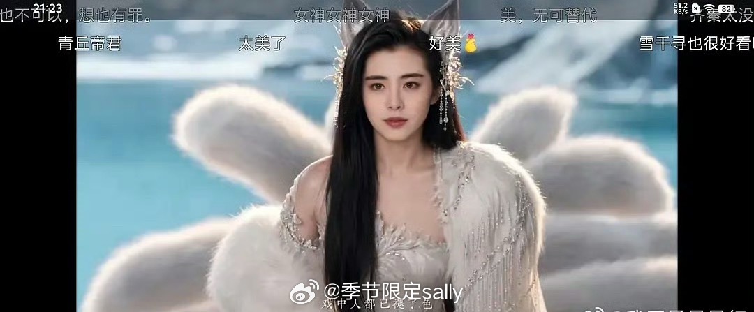 王祖贤把脸授权给ai了