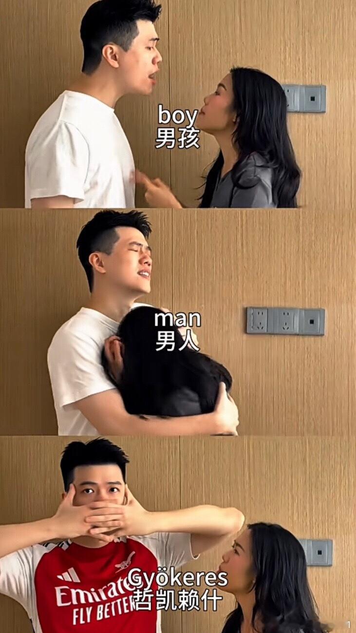 命差点笑没 