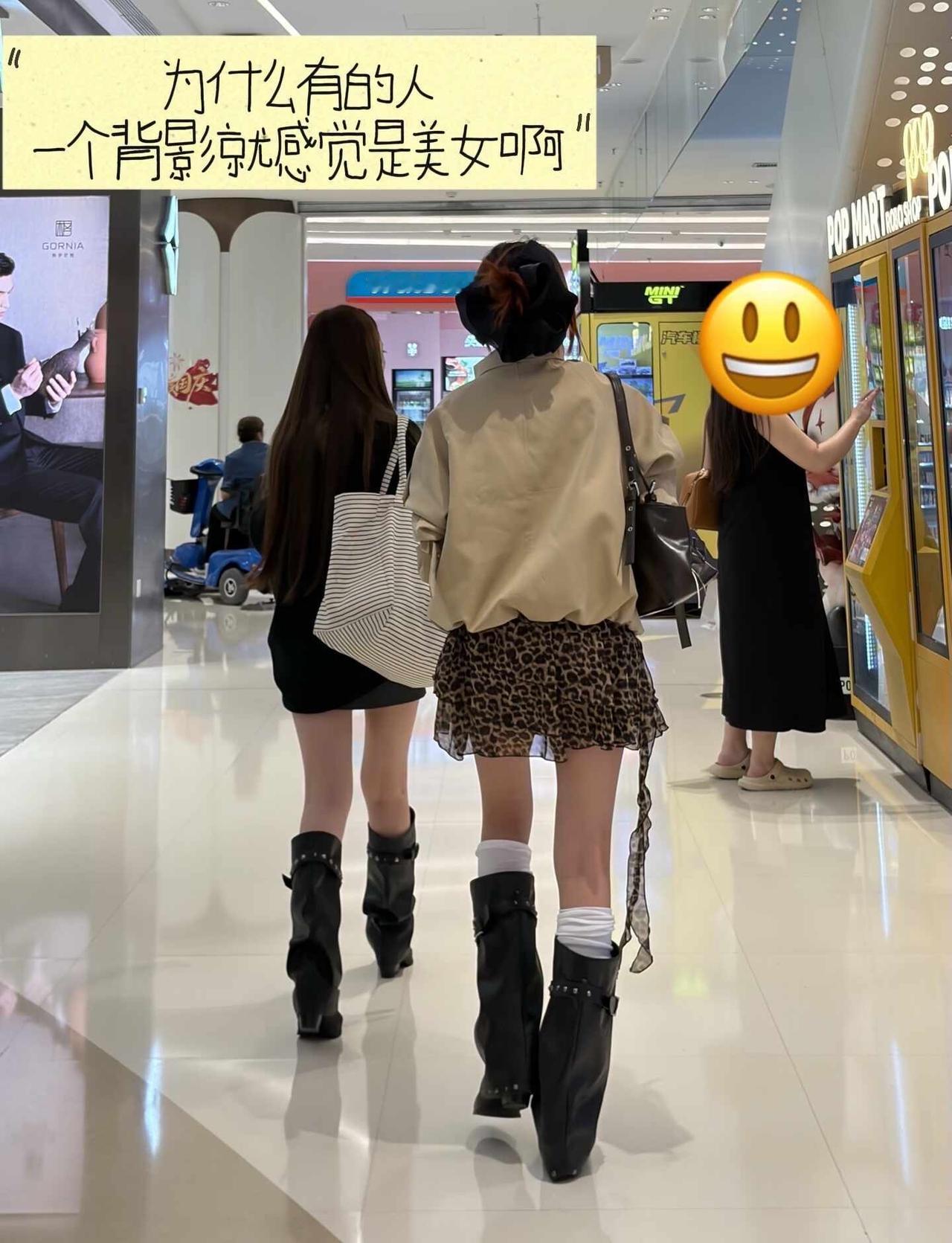 为什么有的人一看就是美女
拒绝单一审美 别人镜头下的自己 偷拍 靴子
