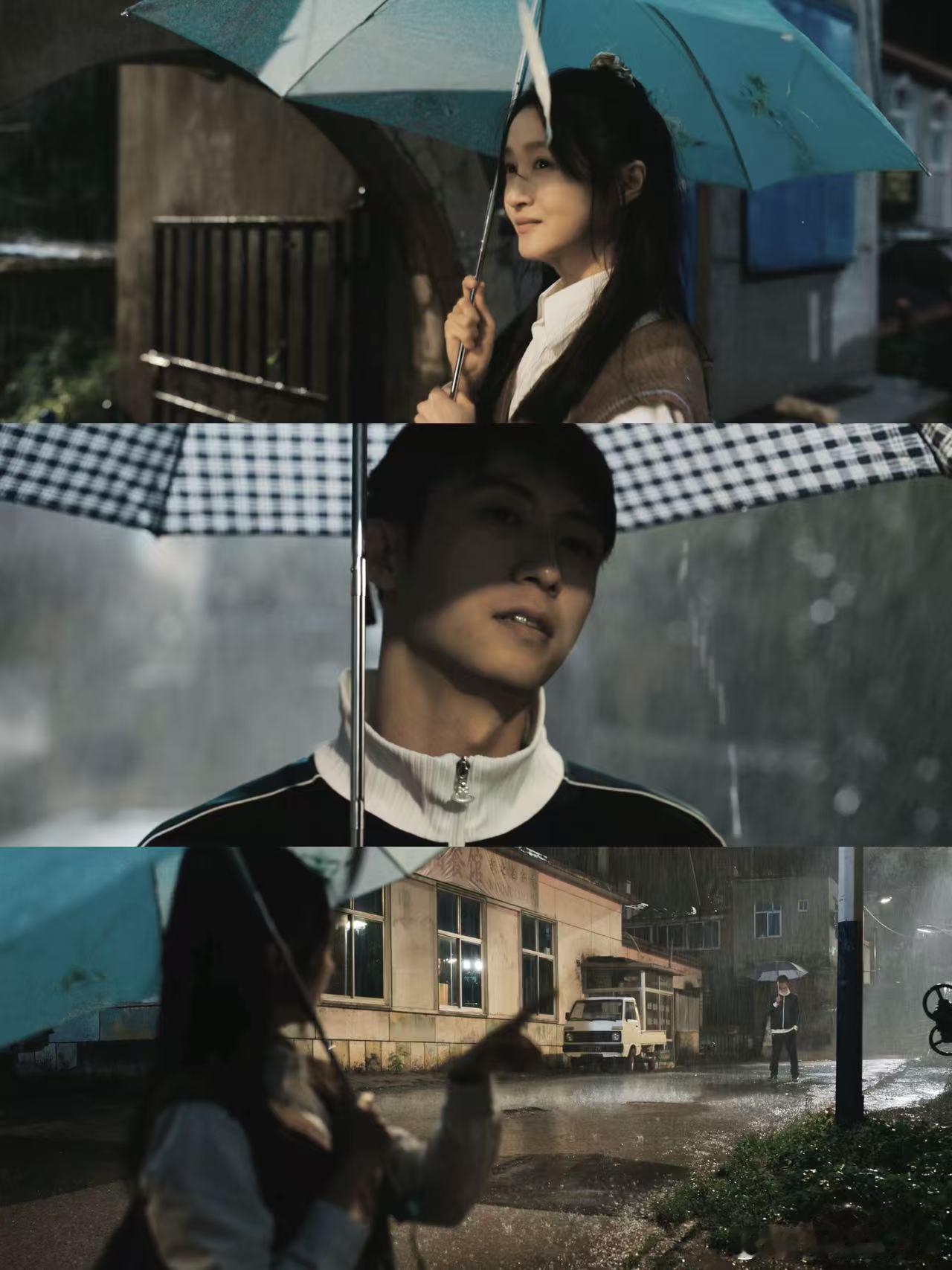 终于等到岁月有情时烟花名场面 张小满的爱总是藏得那么深，他把对严晓丹最含蓄的情意