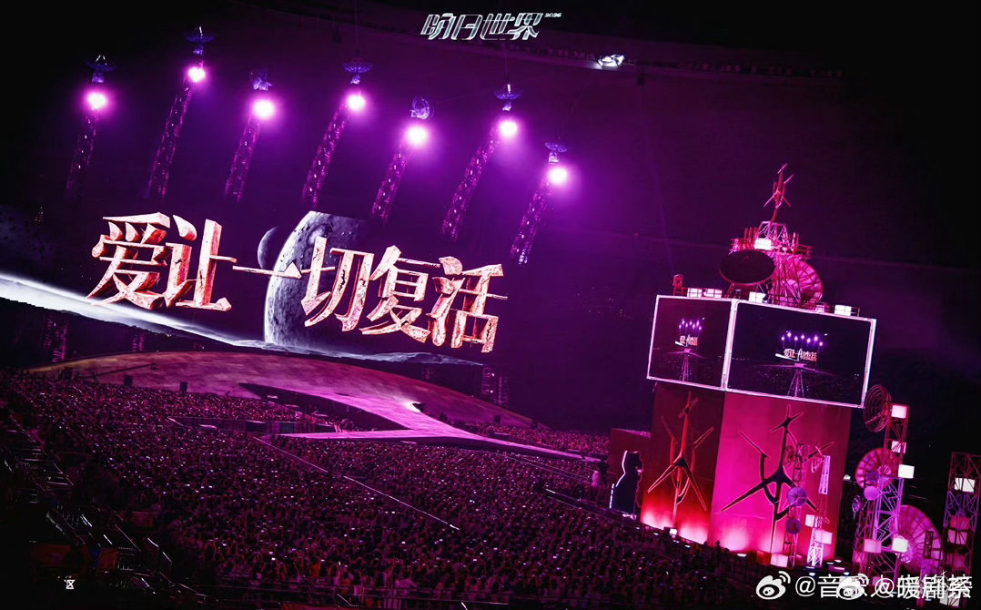 汪苏泷鸟巢十连开汪苏泷明日世界演唱会北京站8月14到8月30北京鸟巢要被汪苏泷的