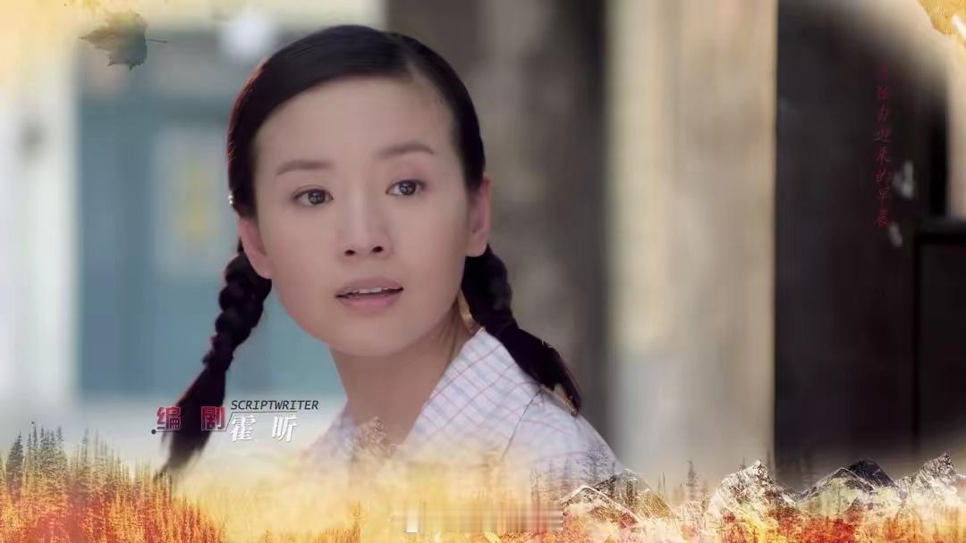 《花开如梦》原著:娴的特殊癖好是芝疯的根源，她的结局看了想哭 