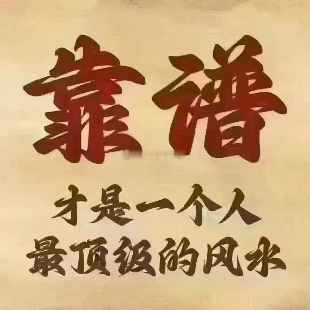 排列三号码参考直选定位【432可中1040元]百位024579十位123568个