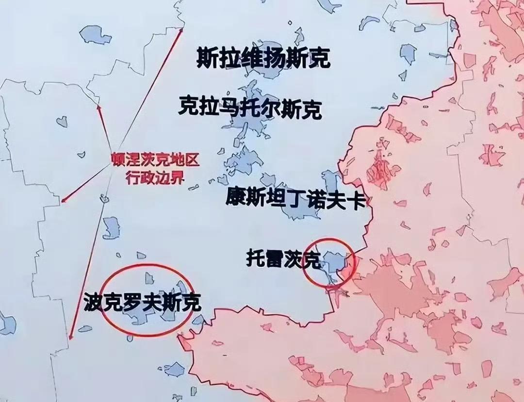 战争要结束了，俄军顺利攻占乌军位于顿巴斯的最后三堡垒城市之一的顿河君士坦丁罗夫卡