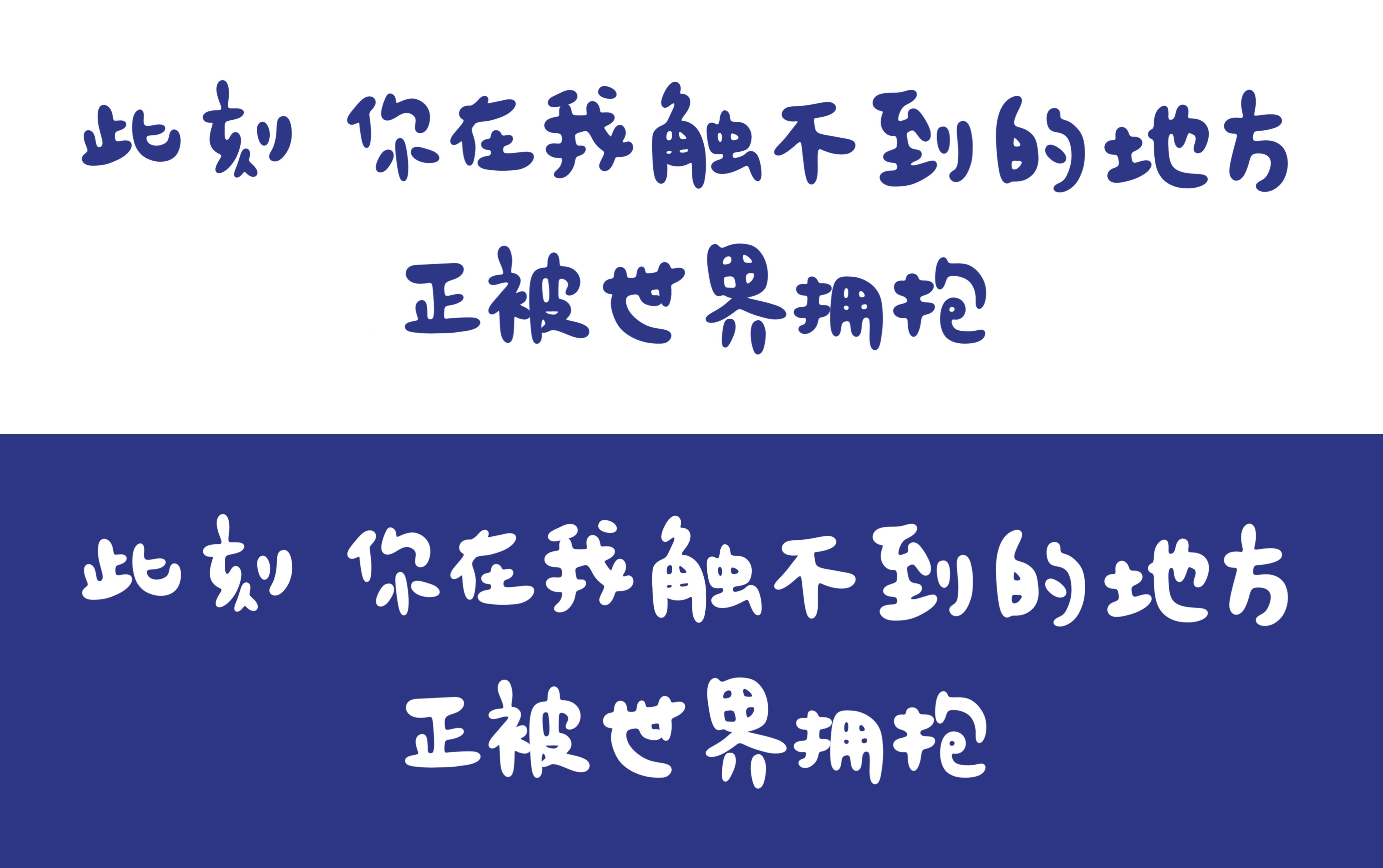 周深🐑周深郑州演唱会 存｜2026.6.27 - 6.28 郑州站两天彩带▪ 
