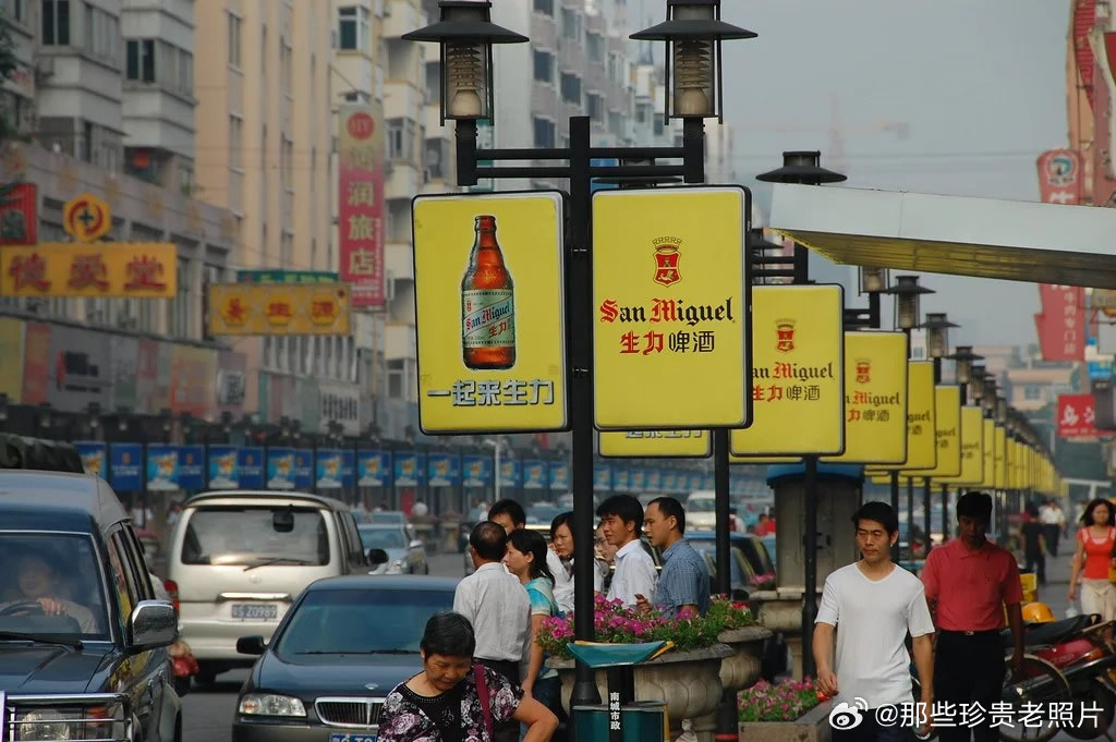 2008-2010年的广东东莞 