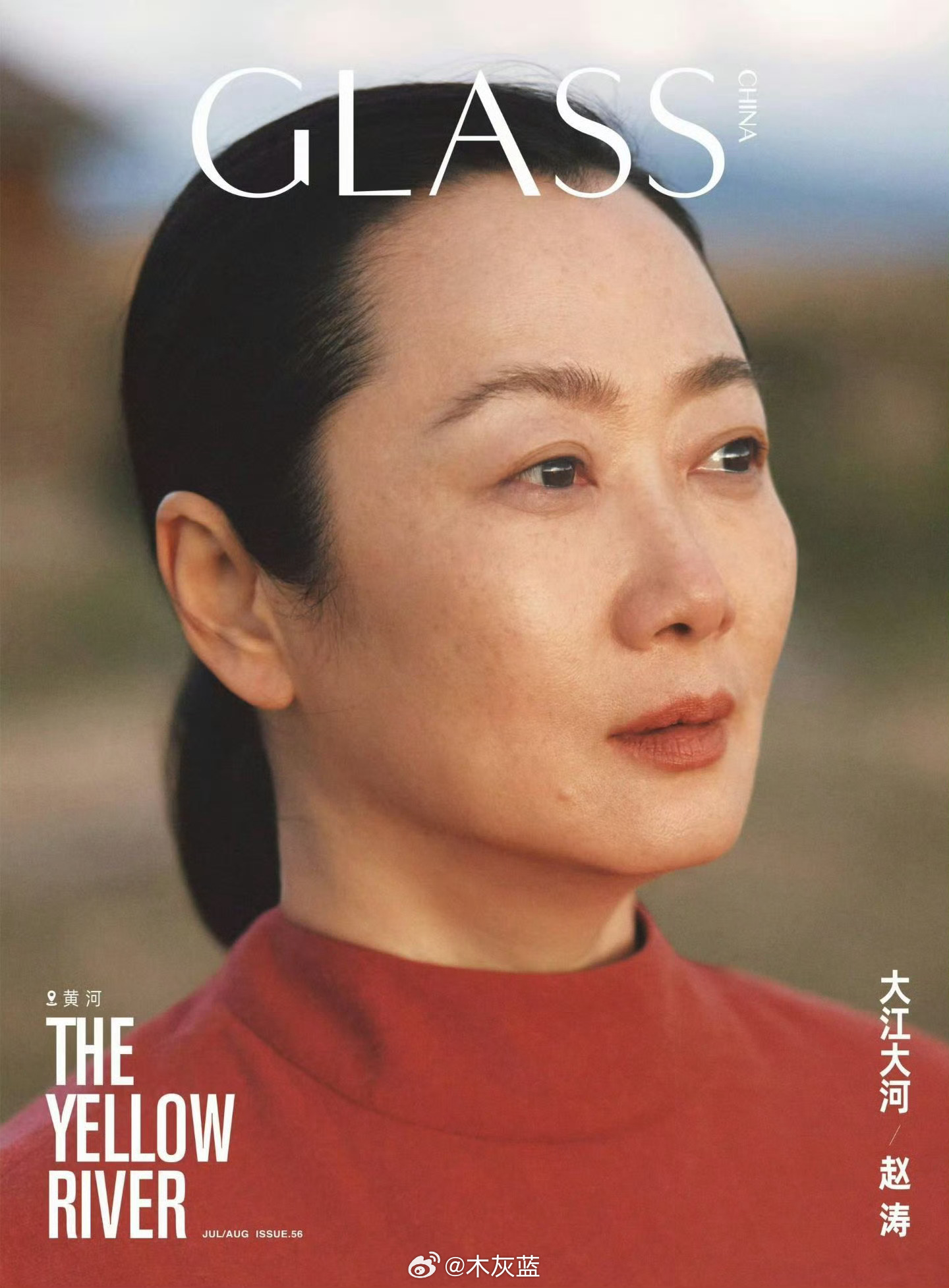 拍的真好，不仅拍出了“江湖儿女、山河故人”，还拍出了下一部作品：敦煌妈妈！赵涛G