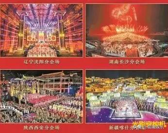 蛇年央视春晚首次联排近日举行，岳云鹏、孙越等老面孔回归，张艺兴、陈伟霆等新星加盟