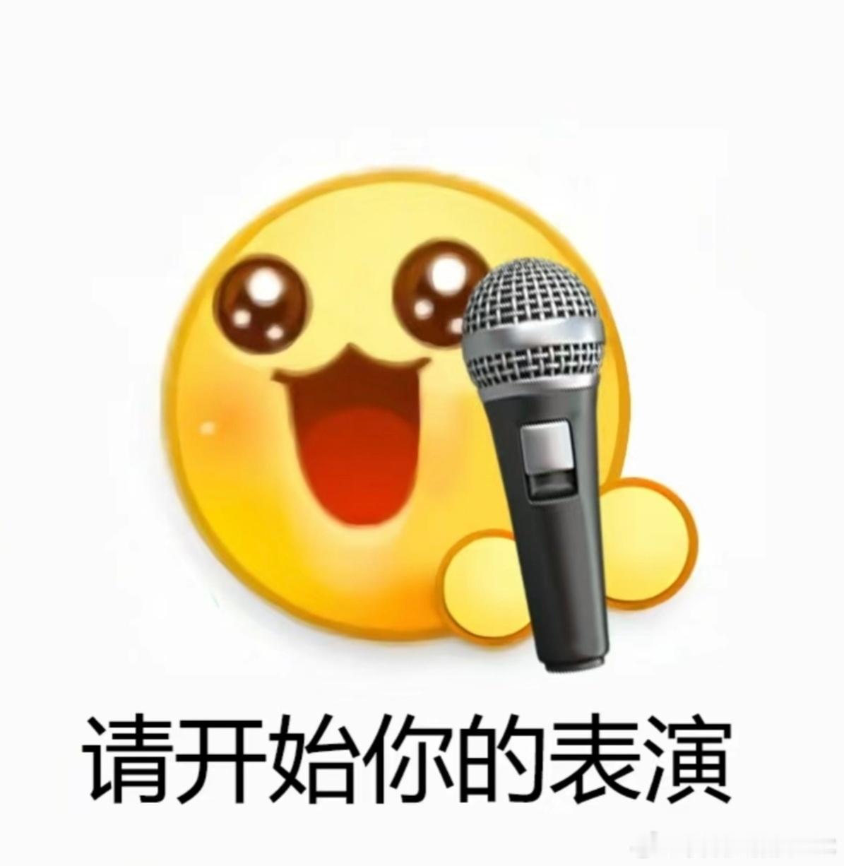 中国用户终于迎来满血iPhone真让人感动，那些一直以来麦肾都要跟随的人终于不再