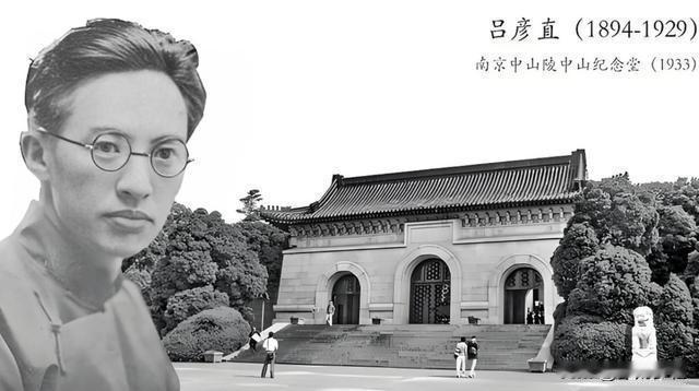 中山陵背后的悲情往事：35岁设计师累死在竣工前，未婚妻剃度守了一生
 
中山陵设