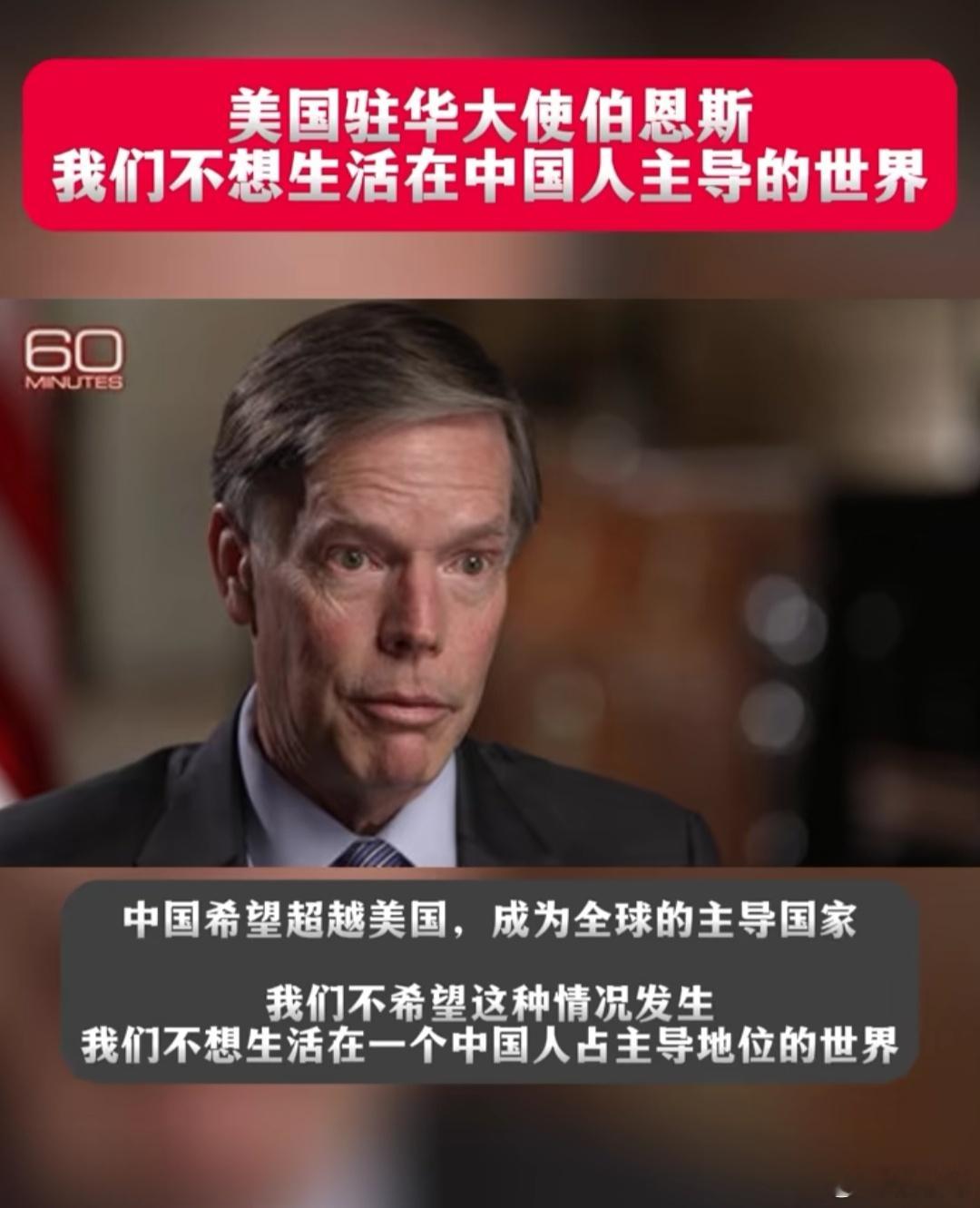 分享图片 ​​​